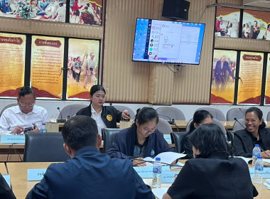 สำนักงานสหกรณ์จังหวัดหนองคายจัดประชุมคณะทำงานส่งเสริมพัฒนาอาชีพและการตลาด ครั้งที่ 2/2569 ... พารามิเตอร์รูปภาพ 22